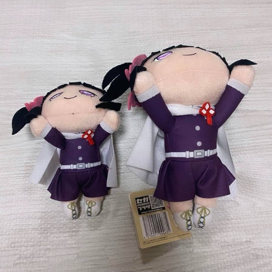 鬼滅の刃 寝そべりぬいぐるみ 20体セット まとめ売り セガプラザ公式 on X: 